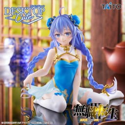 無職転生Ⅲ ~異世界行ったら本気だす~ Desktop Cute フィギュア ロキシー・ミグルディア~チャイナドレスver.~