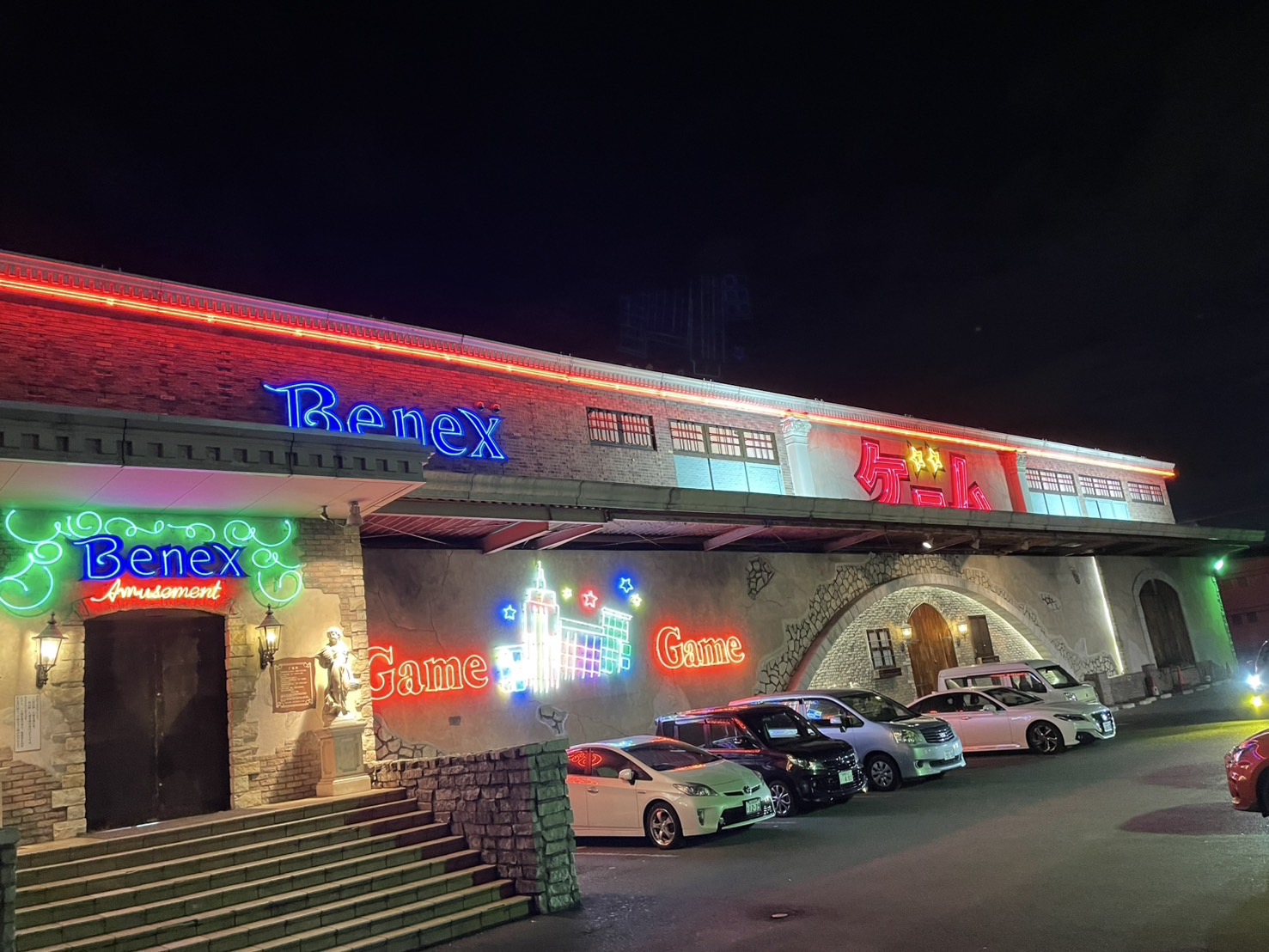 Benex平塚店 外観