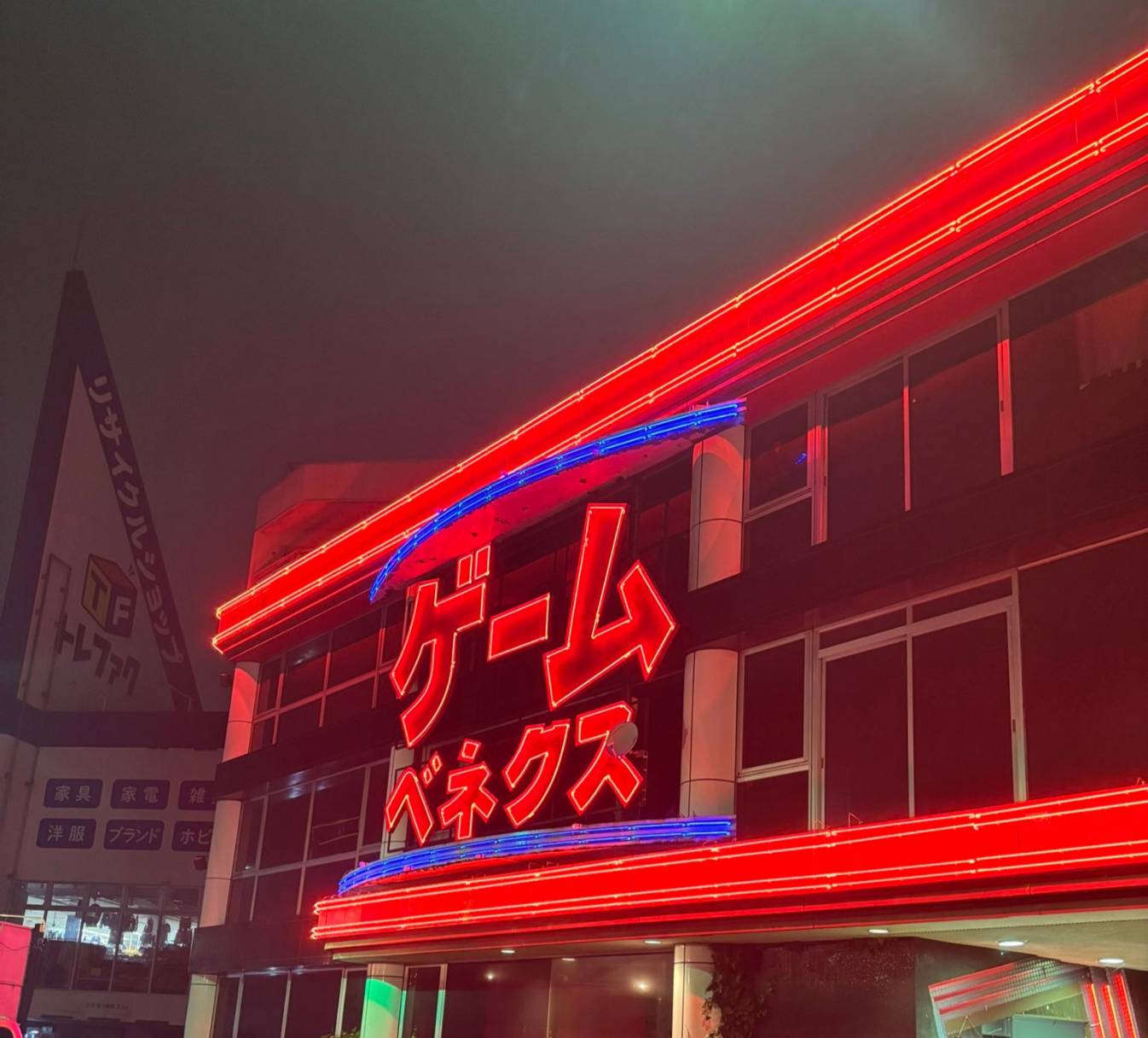 Benex浦和店 外観